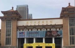 東北亞寵物用品展覽會開展第一天，華興展位開