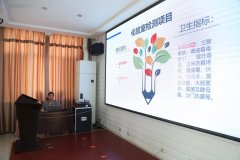 激情奔跑，2021丨迪尤克業(yè)務(wù)經(jīng)理5月份學(xué)習(xí)培訓(xùn)會(huì)圓滿結(jié)束