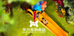 六一·兒童節(jié)丨希望你的可愛，可以治愈一切