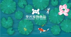 處暑丨萬(wàn)物漸褪夏，秋日景初微